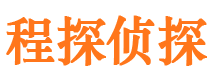 裕民市侦探调查公司